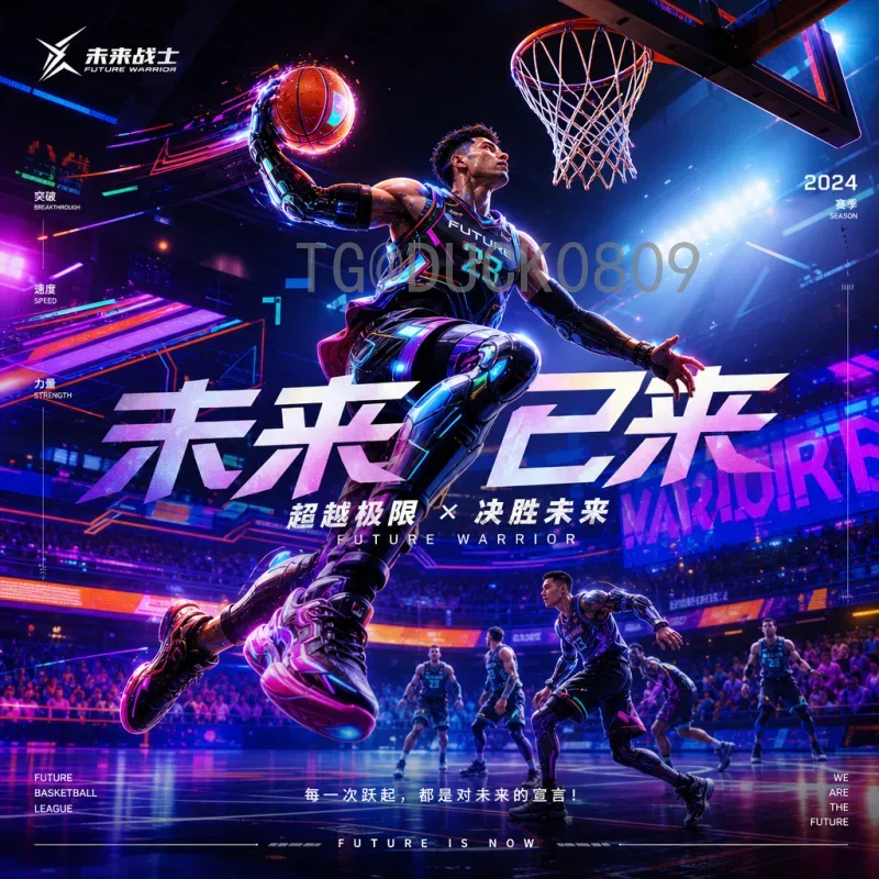 2026年国际足联世界杯小组赛赛程完整版：实时更新与分组解析