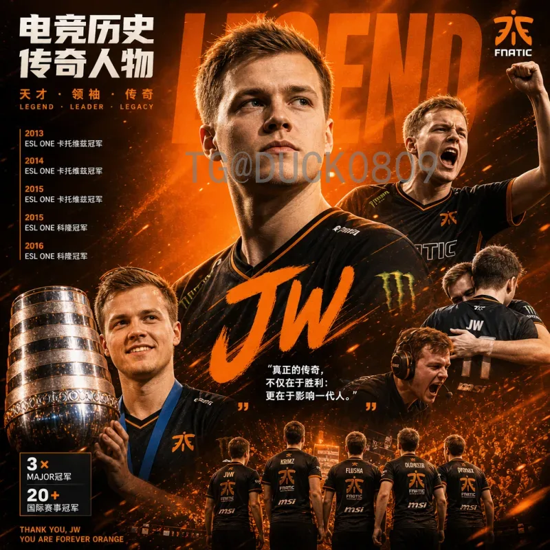 官方2026世界杯分组抽签安排揭晓：新赛制下的强强对话