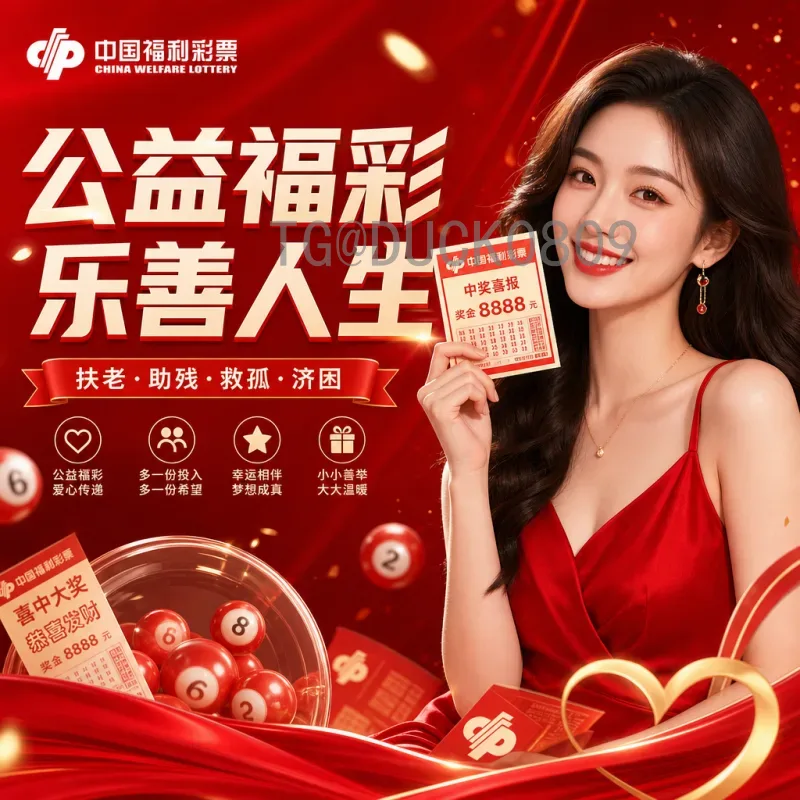 2026美加墨世界杯热点高清：赛事升级与观赛新体验全解析